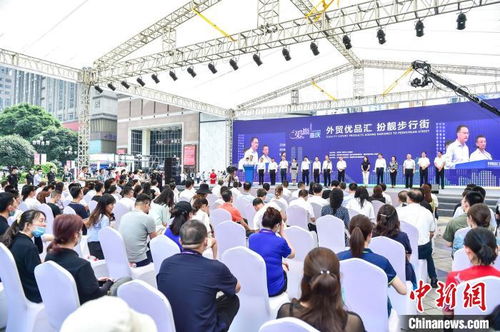 重慶啟幕外貿優品展會 千余種出口產品轉內銷，拓展會展服務新路徑