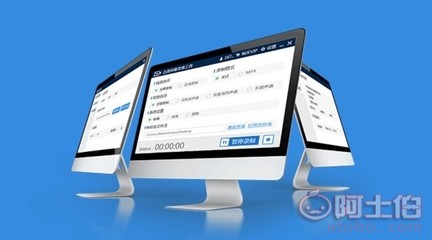 【訂制開(kāi)發(fā),一站式 的軟件外包服務(wù),選擇易碼】 - 產(chǎn)品庫(kù)